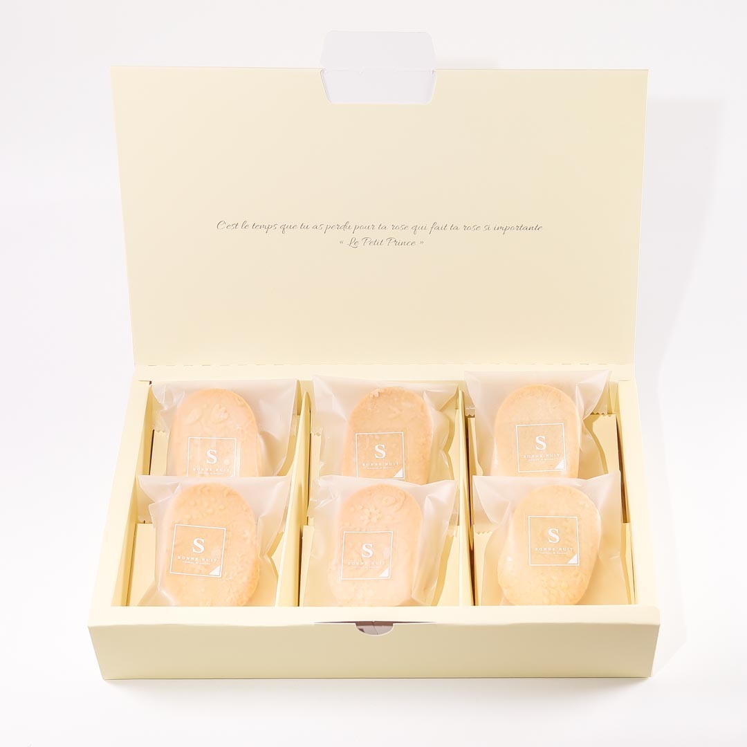 ice-sandwich-biscuit-moonbox