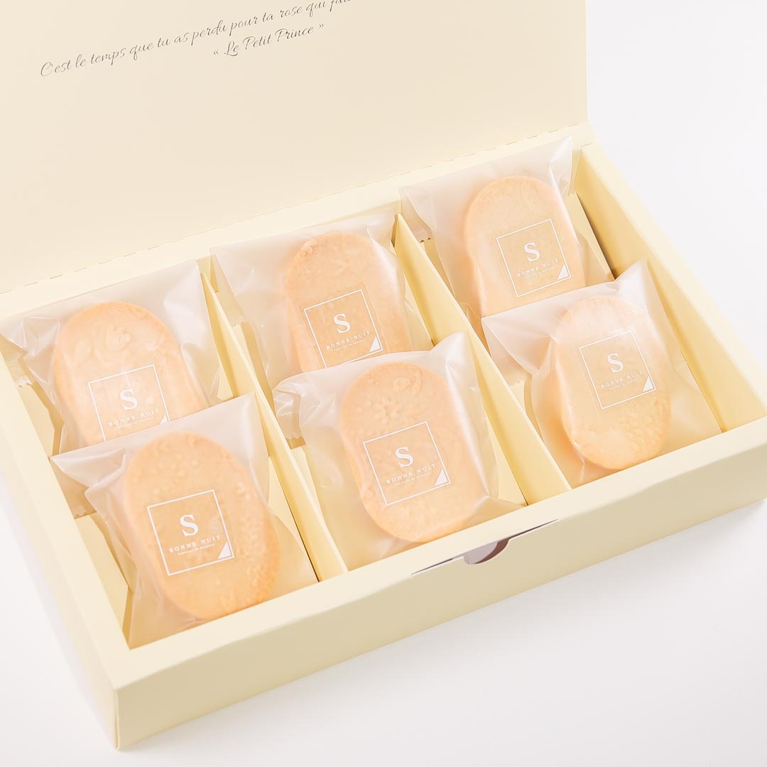 ice-sandwich-biscuit-moonbox