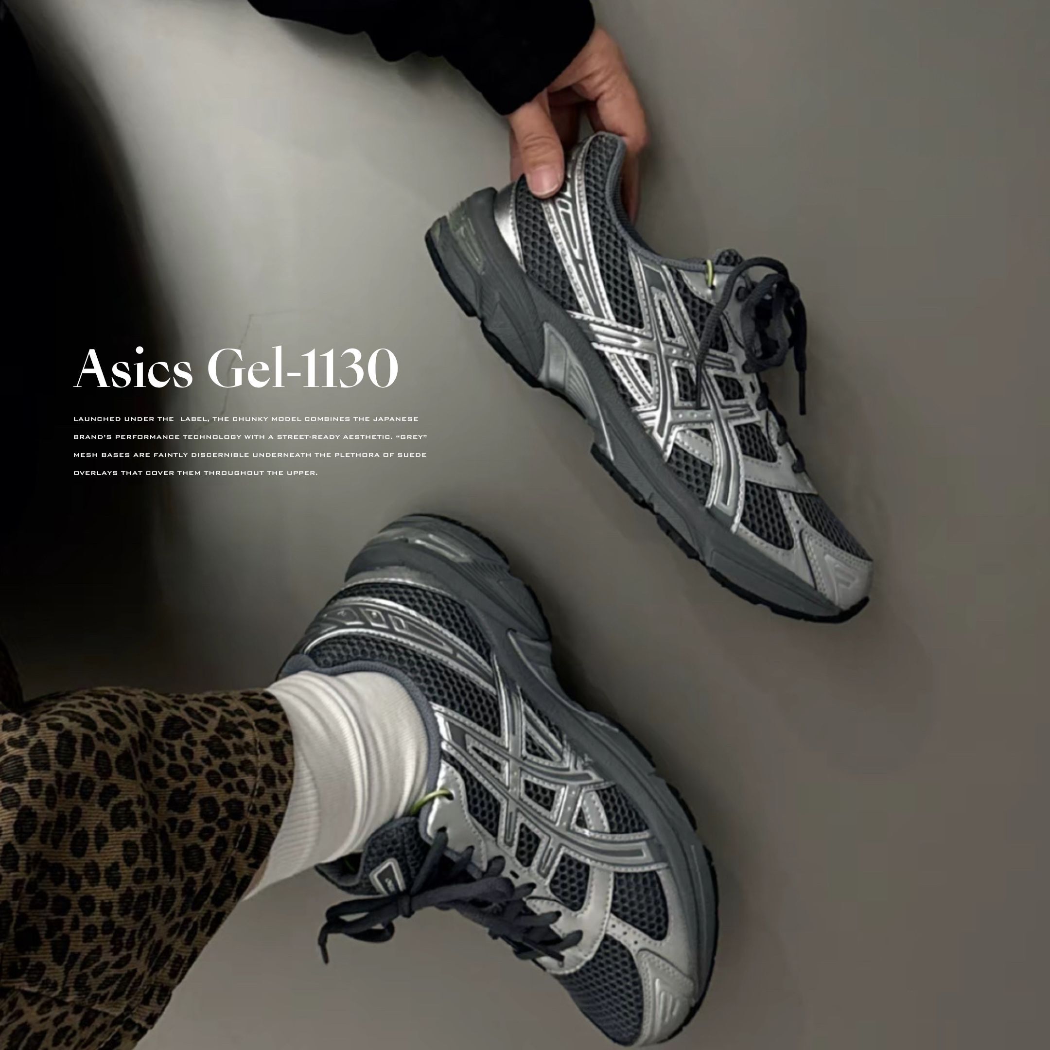 NICEDAY 代購 Asics Gel-1130 復古風 科技 銀 復古 灰銀 1201A934-020