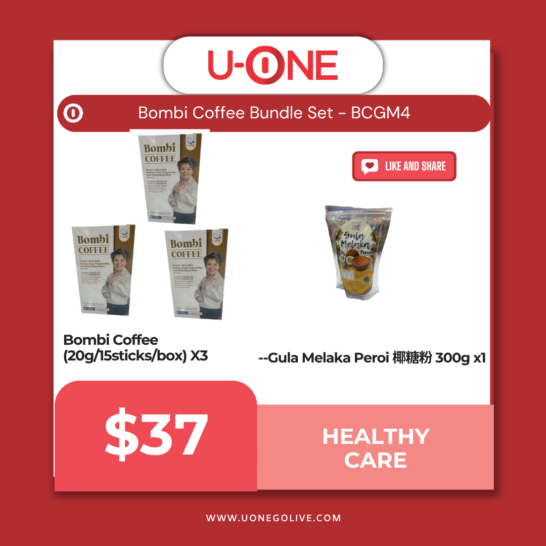 Bombi Coffee Bundle Set - BCGM4