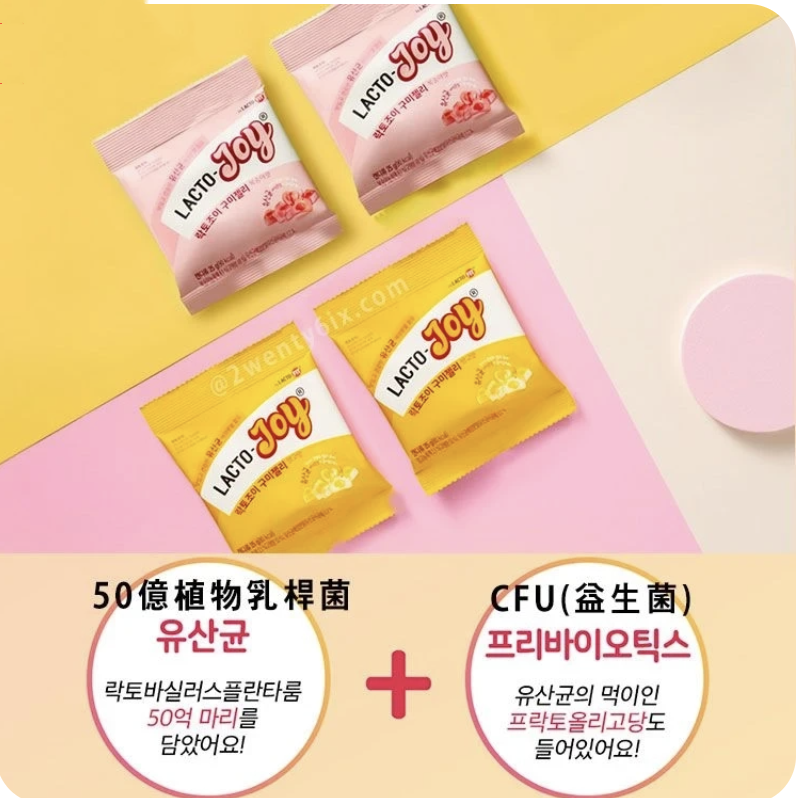 韓國連線 LATCO JOY ME益生菌軟糖（芒果味+蜜桃味）（K11 CO693）