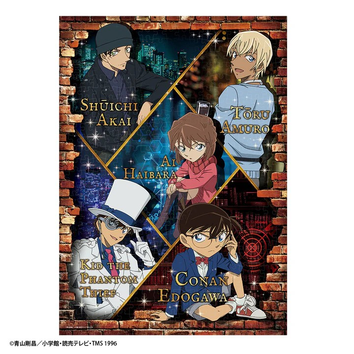 名偵探柯南魔法拼圖 500 塊“雙面 (閃光魔術)