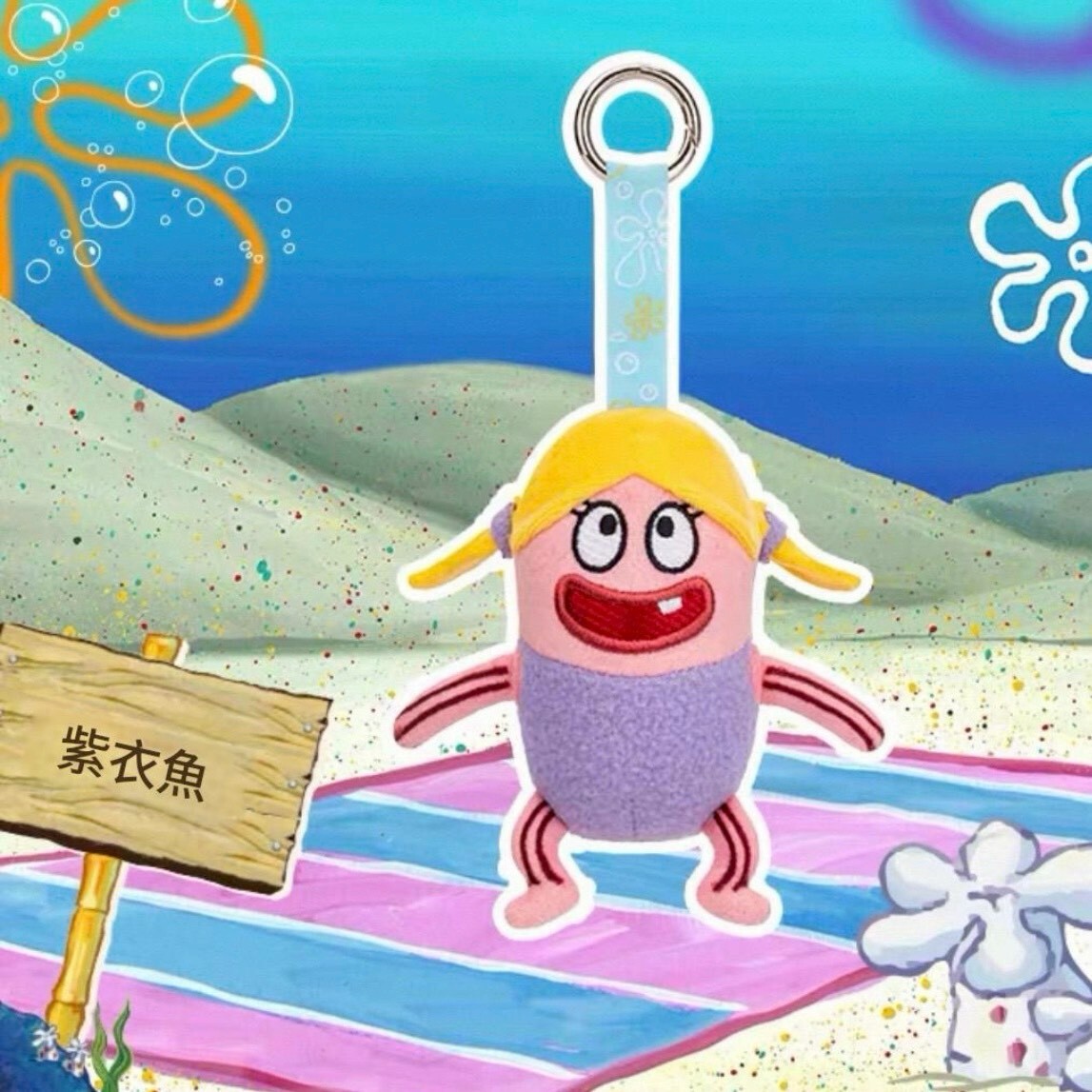 <正版授權>海綿寶寶 比奇堡 寶寶魚系列 毛絨吊飾 掛件 共6款
