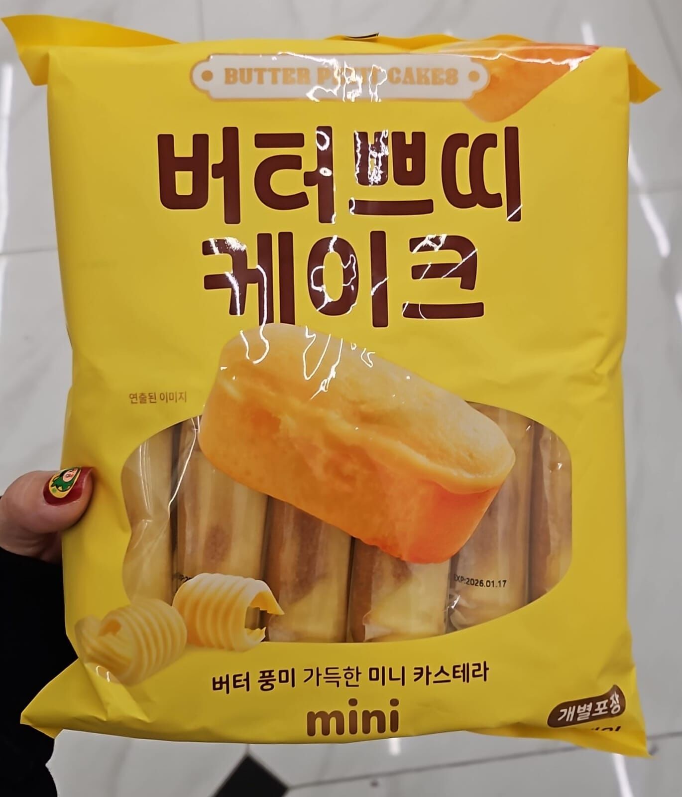 韓國連線 奶油/牛奶小蛋糕（1袋12個）（K11 MA694）