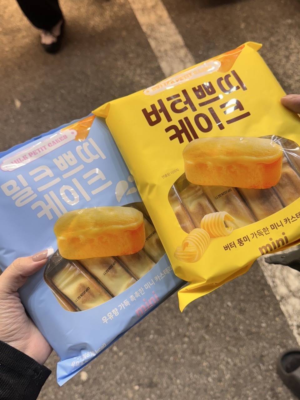 韓國 卡斯特拉迷你小蛋糕 2種口味