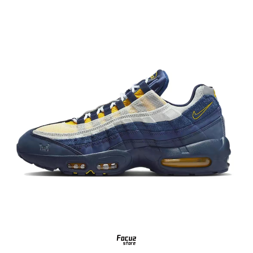【Focus Store】預購 Eric Koston x Nike SB x Air Max 95 "Obsidian" 黑曜石 HQ8492-400