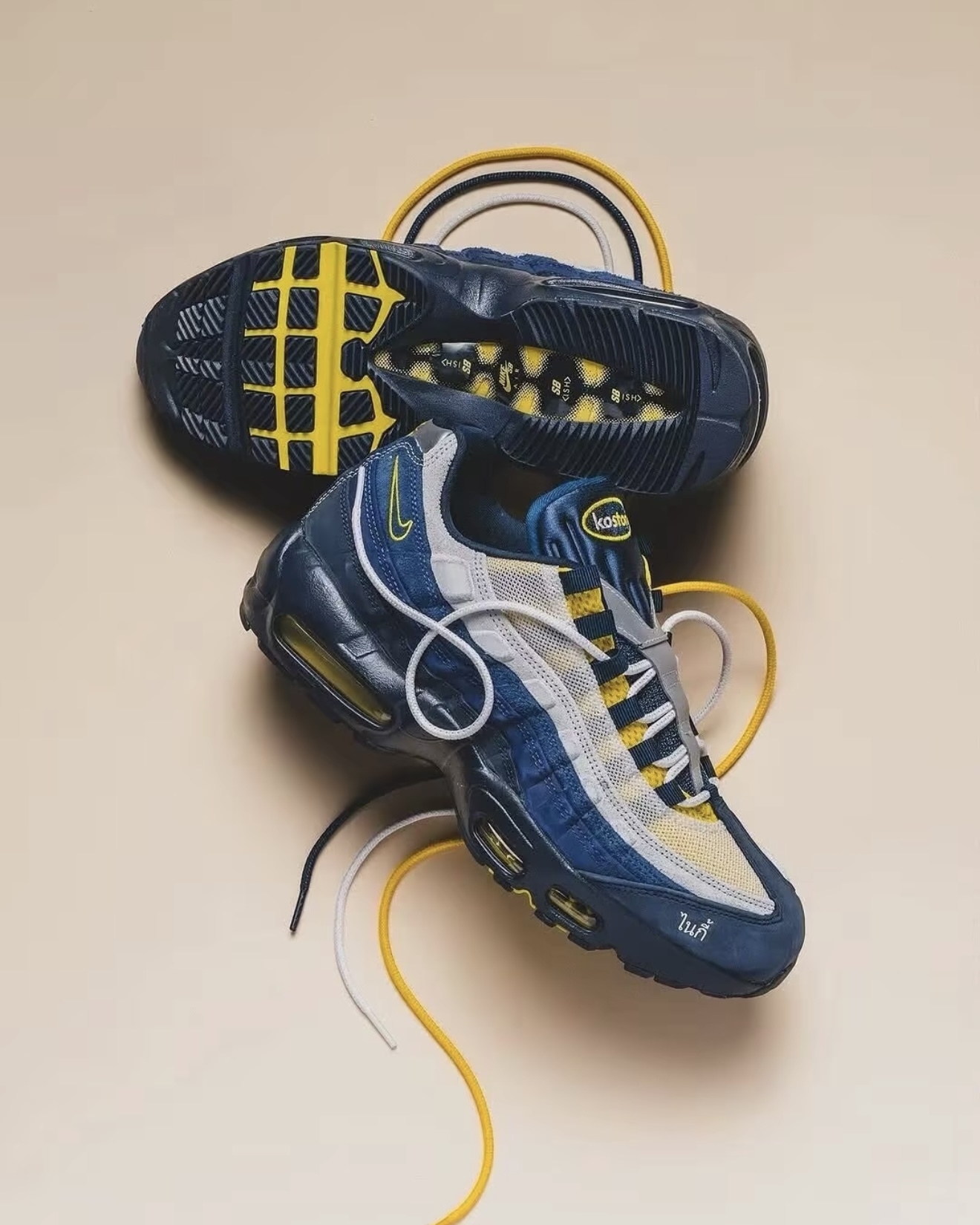 【Focus Store】預購 Eric Koston x Nike SB x Air Max 95 "Obsidian" 黑曜石 HQ8492-400