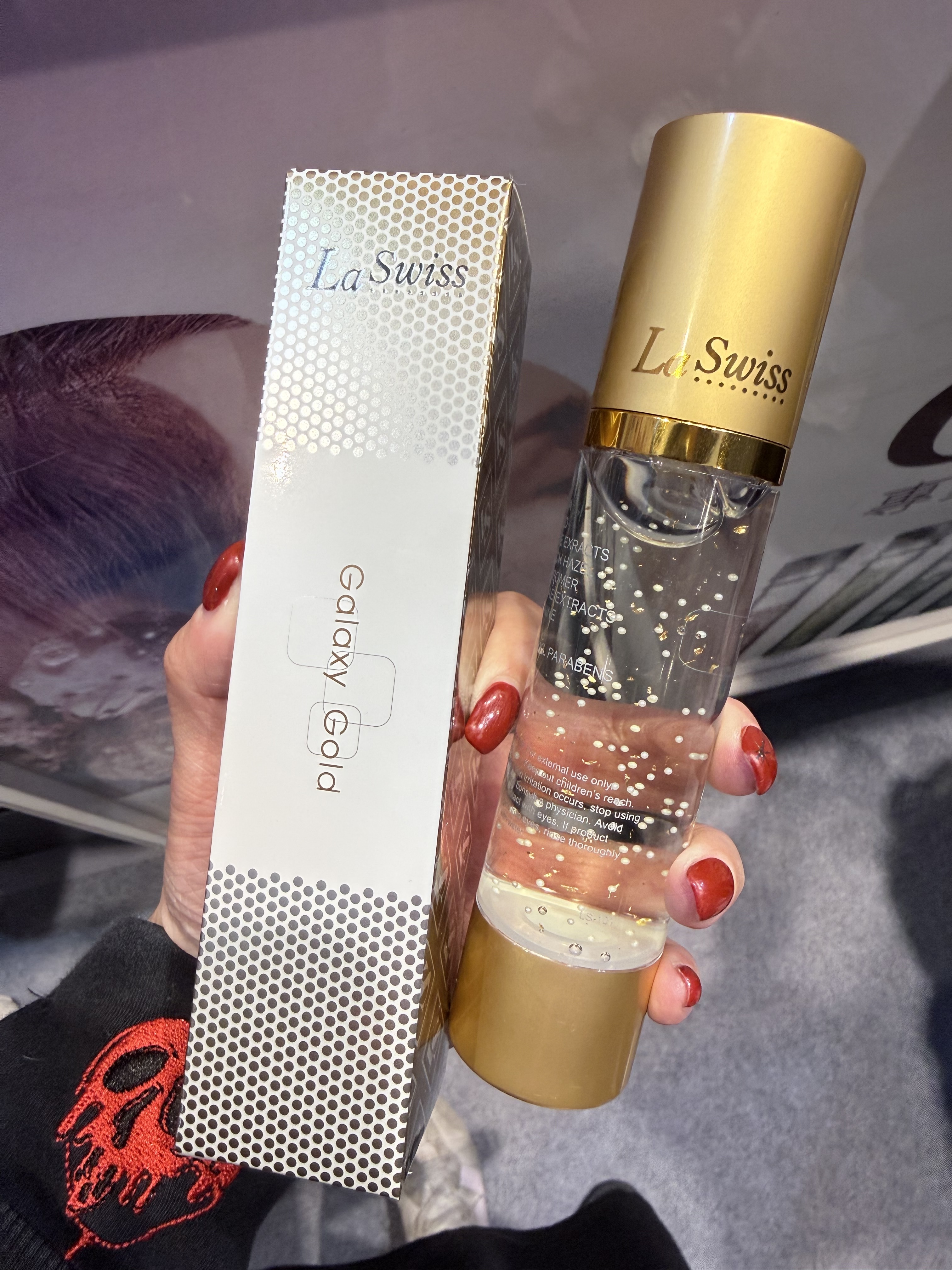 La Swiss 金箔面部精華液50ml