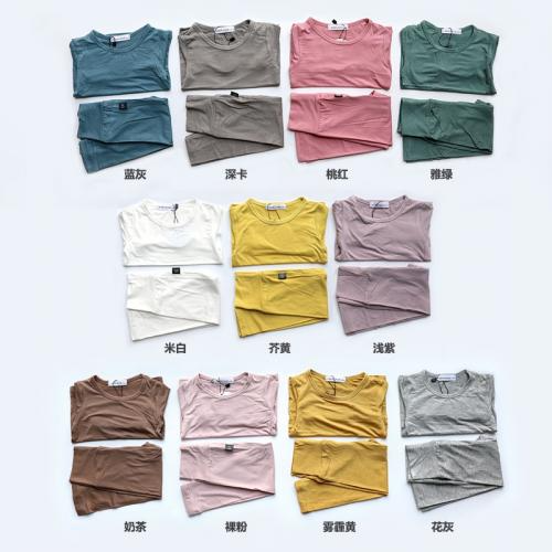 超舒服莫代爾兩件式長袖護肚家居服 (66-130)