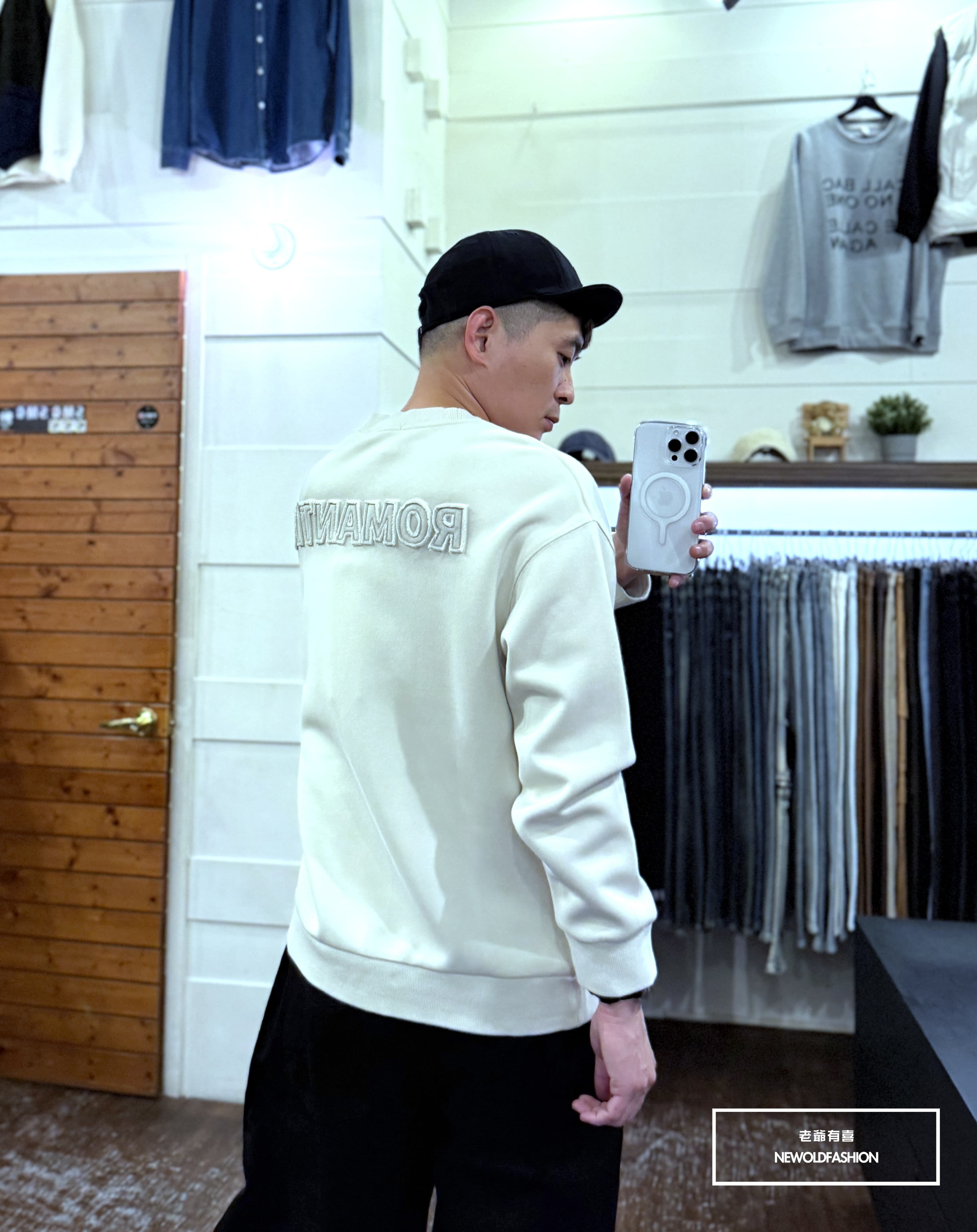 『新品上市』重磅ME暈圈渲染大學T(NOF25106116)-米