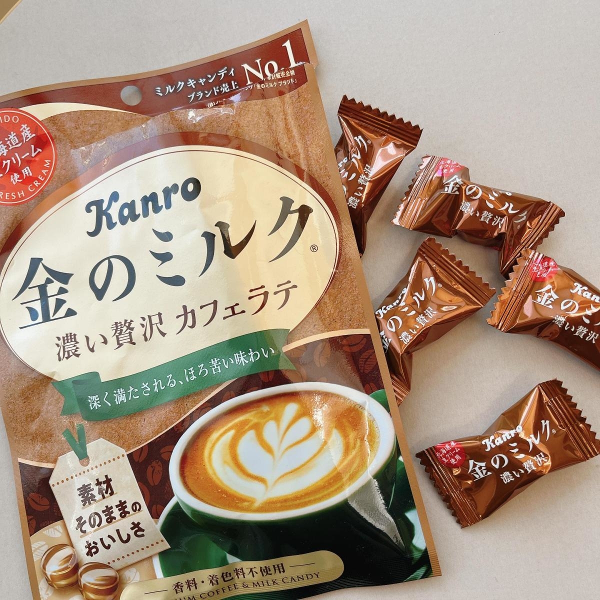 ”開箱禮糖"日本北海道牛乳深培咖啡糖 61g D1337