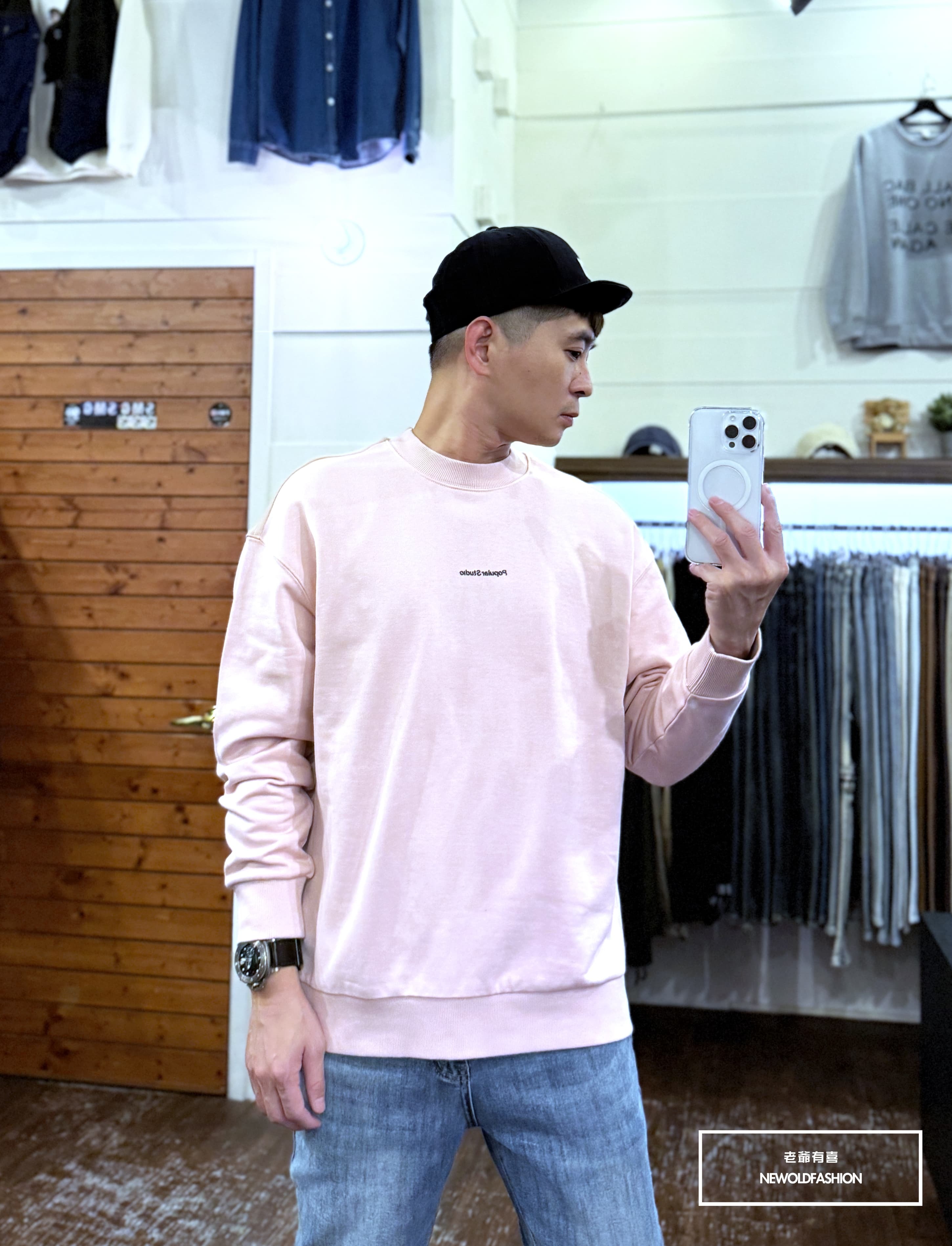 『新品上市』重磅POP膠印大學T(NOF25106111)-粉