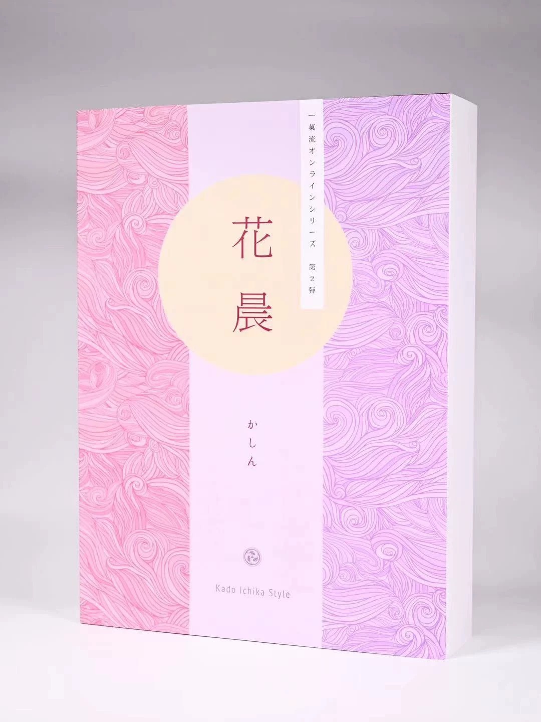 Kado Ichika Style - Intermediate Wagashi Video Course Gift Box - 'Hanashin'