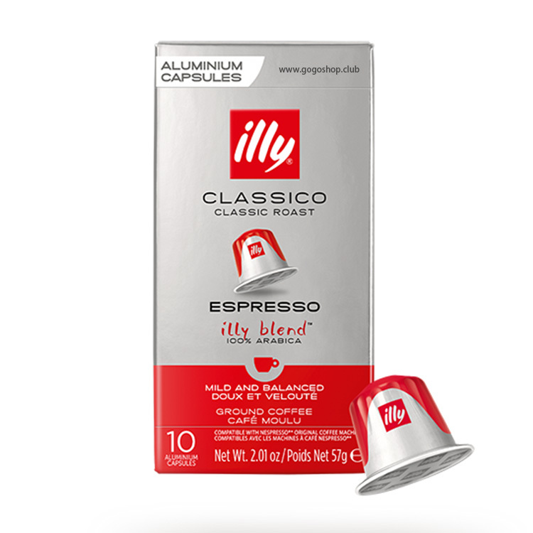 illy 傳統烘焙意式咖啡膠囊 (10粒裝) - 兼容 Nespresso