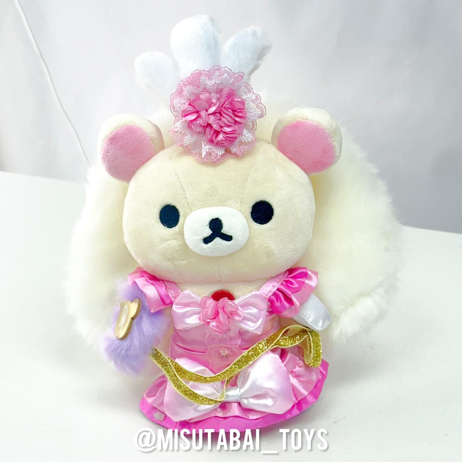 Rilakkuma 宝塚歌劇團公仔 (白熊)