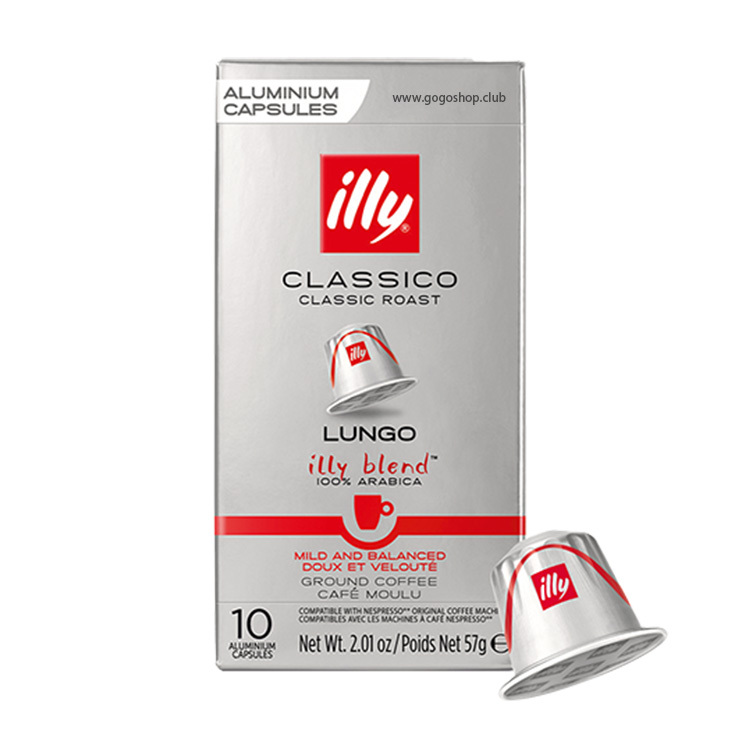 illy 傳統烘焙 LUNGO 咖啡膠囊 (10粒裝) - 兼容 Nespresso