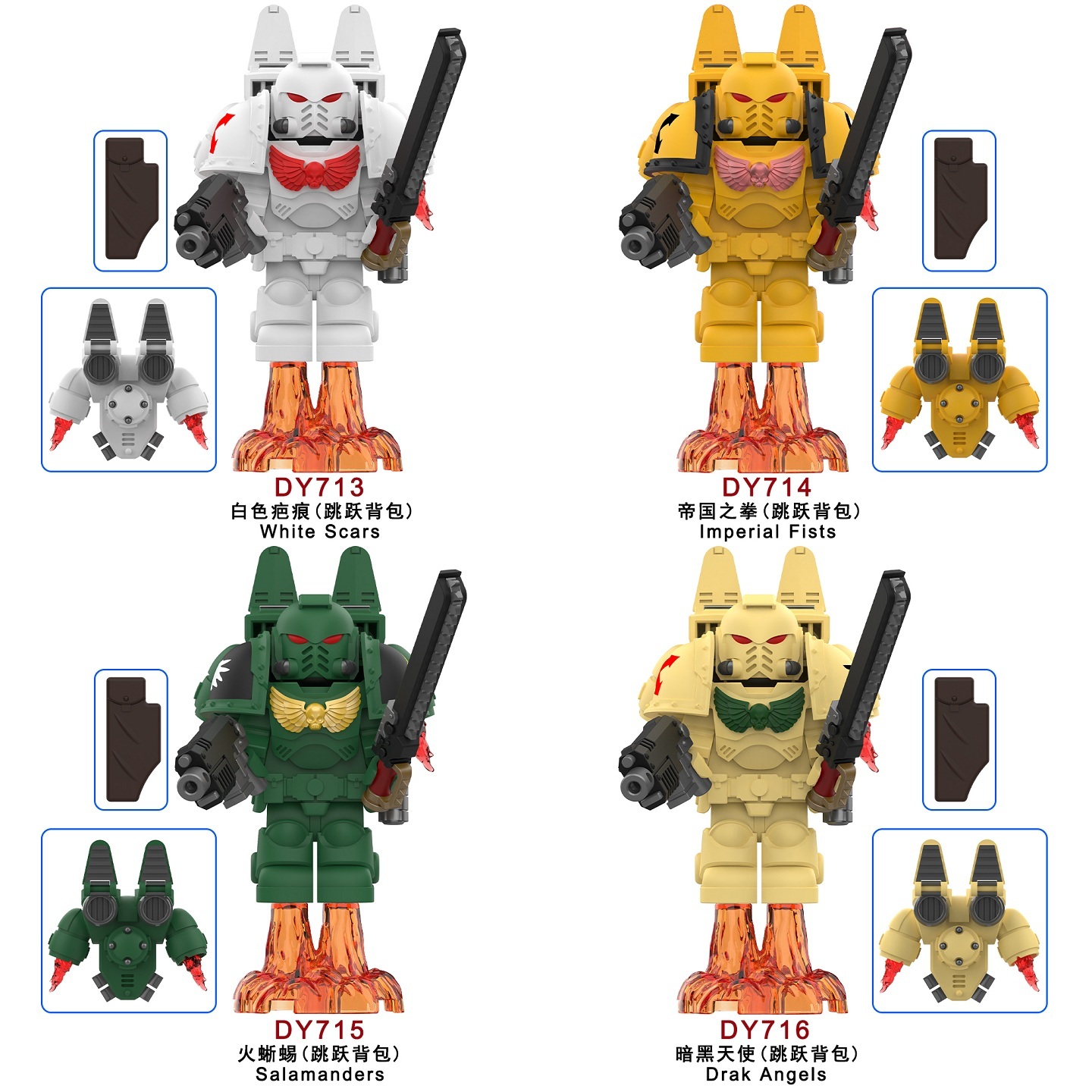 40K Custom Minifigures Minifigs fit Lego DY713-DY716