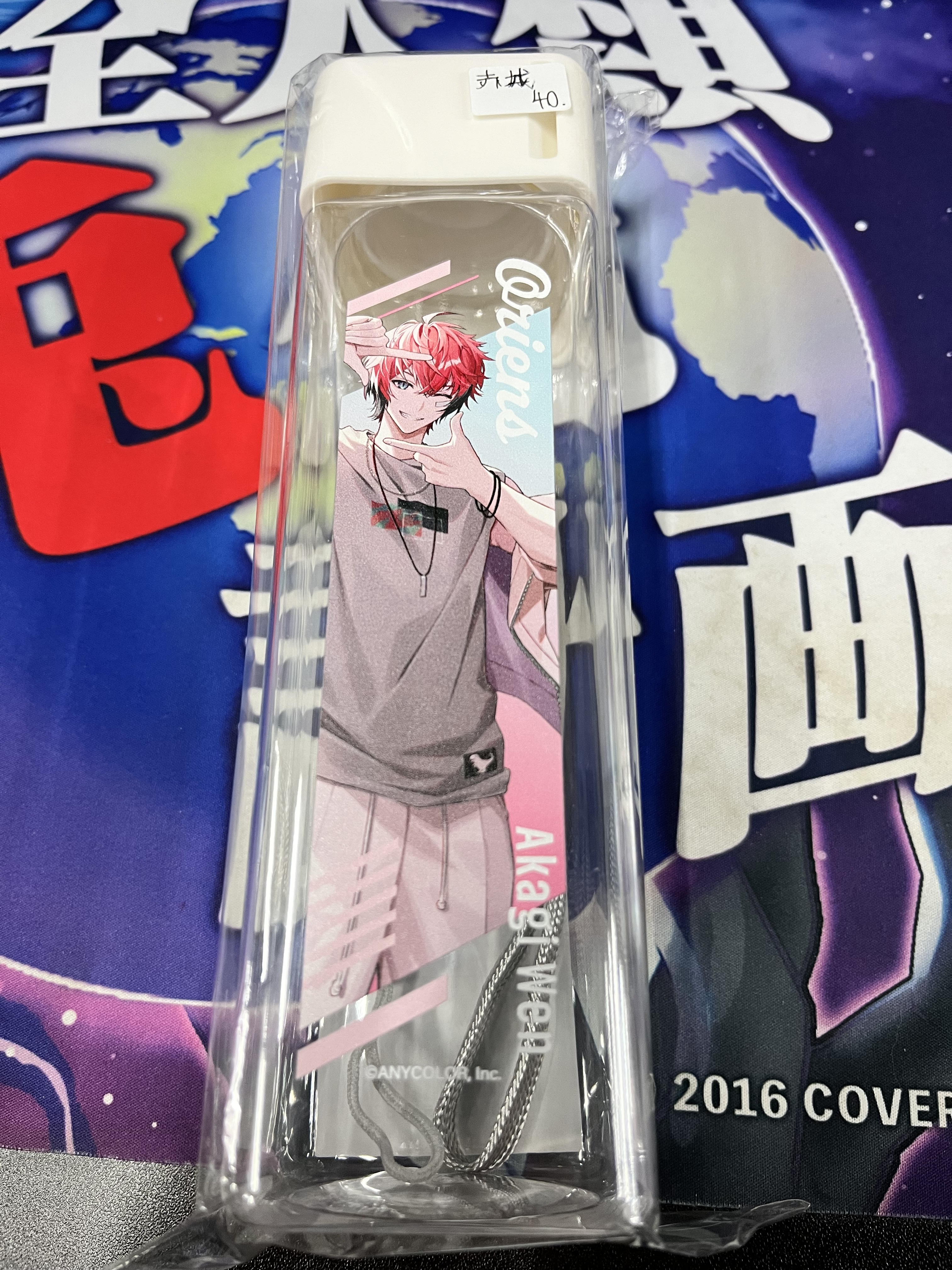 彩虹社 赤井 膠樽#339