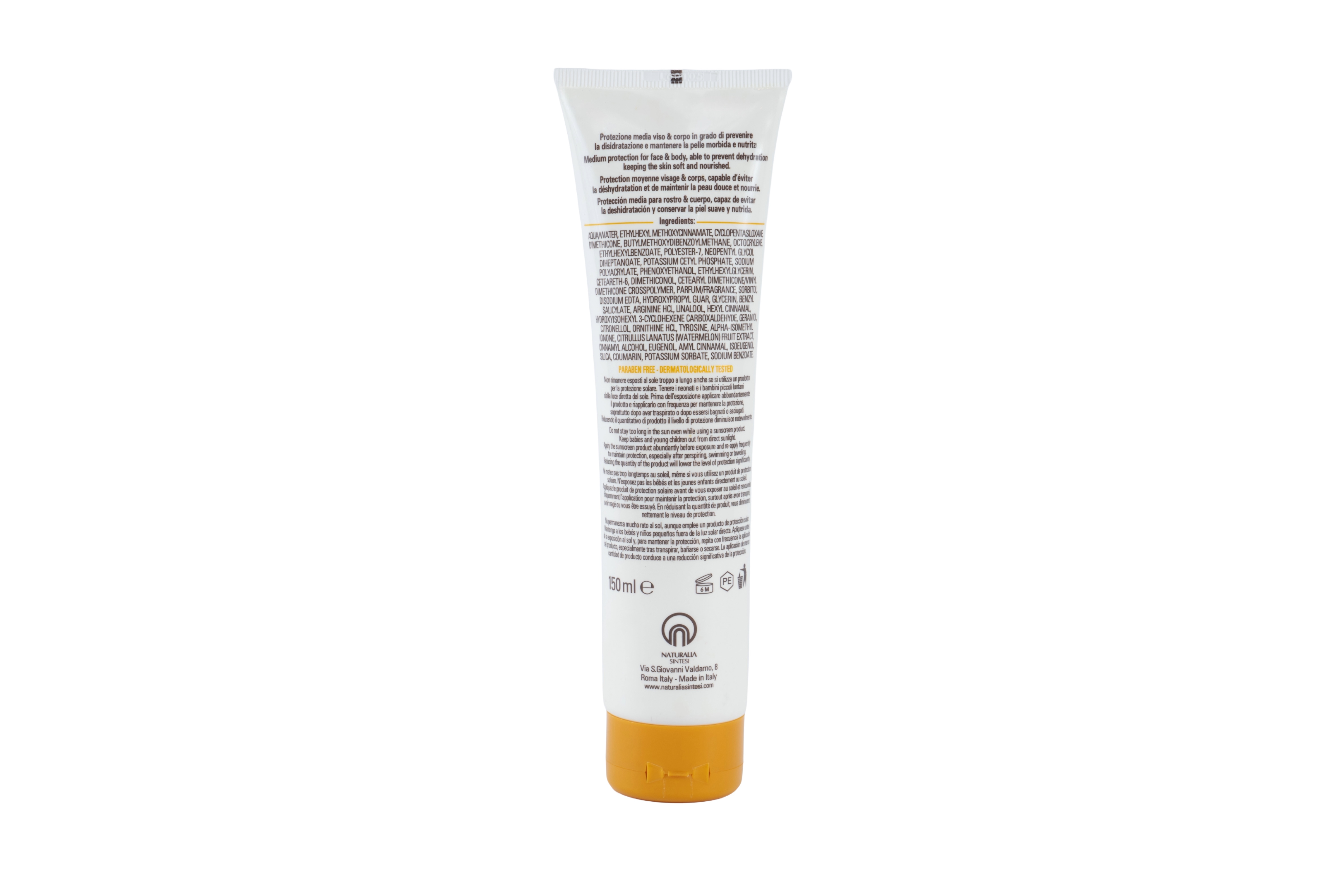 防曬霜 SPF15