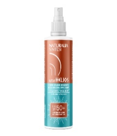 防曬霜SPF50+