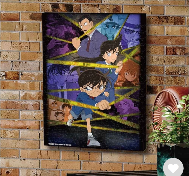 帆布拼圖名偵探柯南 KEEP OUT (立體免框) (環保樹脂)