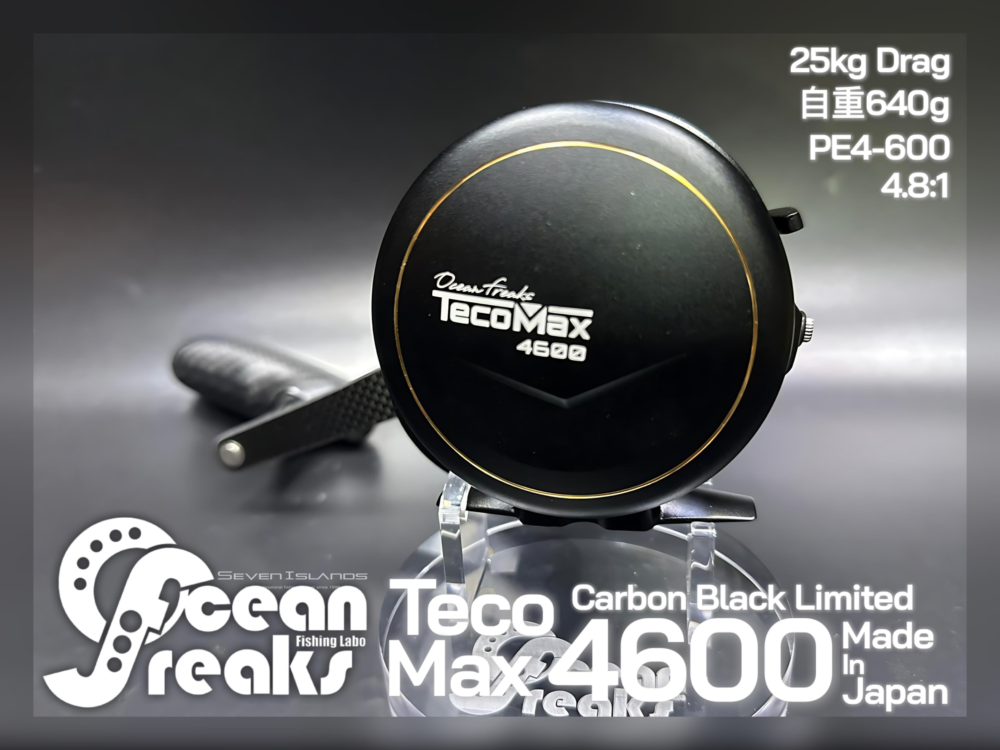 OCEAN FREAKS TecoMax 4600 Black Carbon Limited Bait Ree