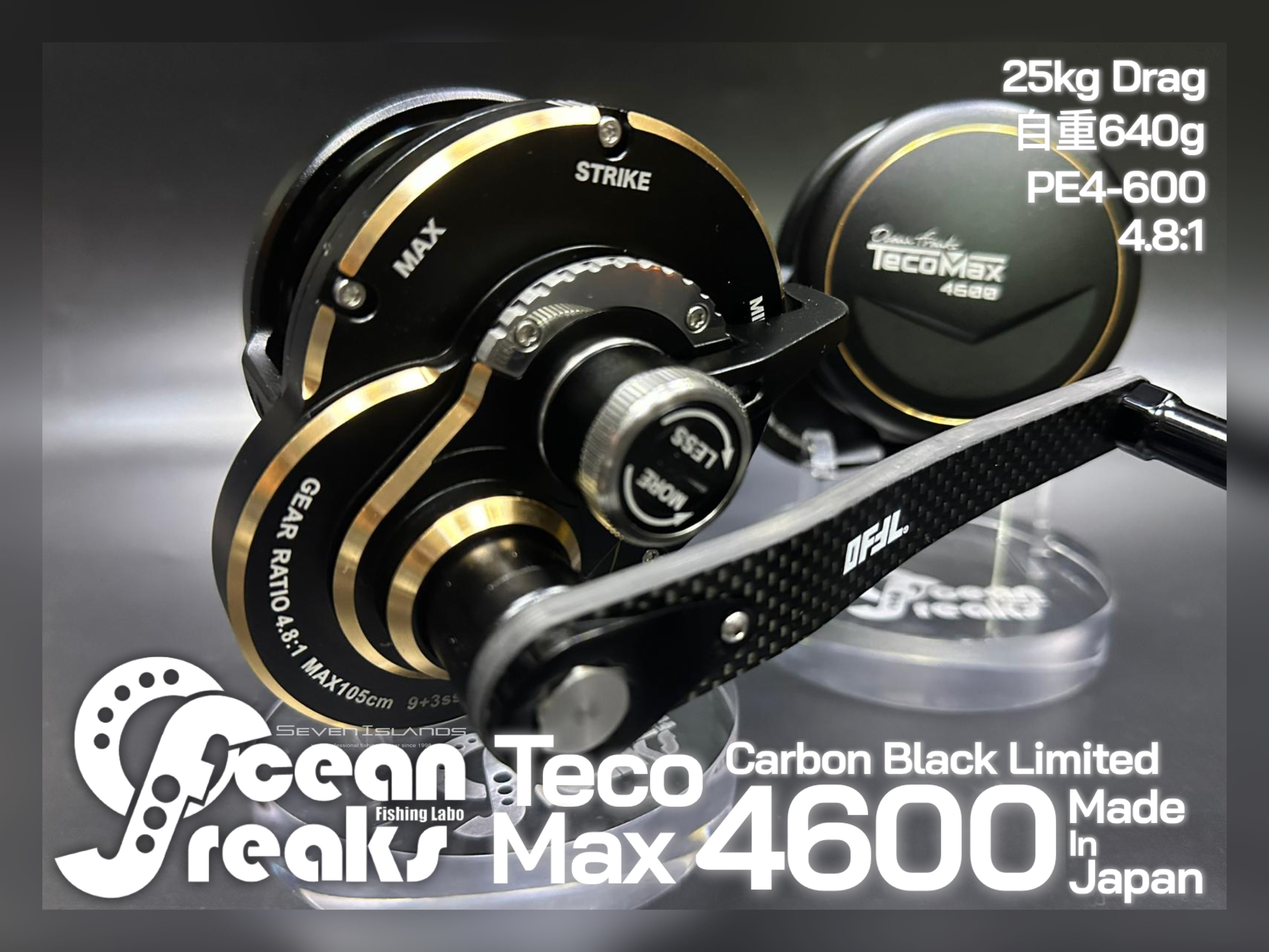 OCEAN FREAKS TecoMax 4600 Black Carbon Limited Bait Ree
