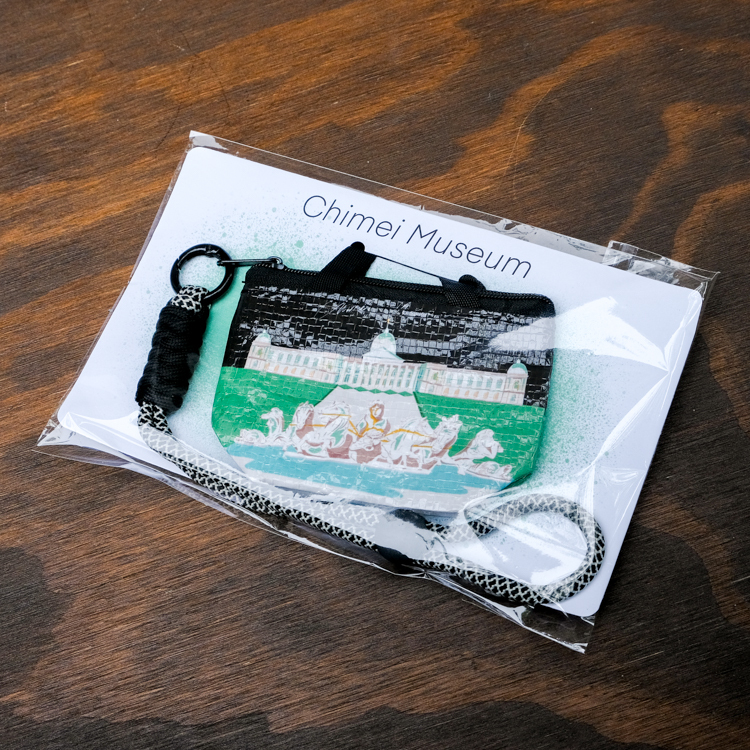 SP｜Aaartistlife旅遊插畫｜小零錢包｜台南奇美博物館｜附掛繩