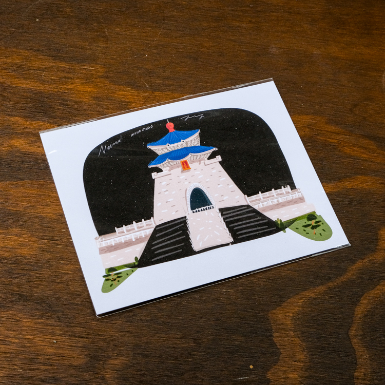 SP｜Aaartistlife旅遊插畫｜印刷品｜中正紀念堂