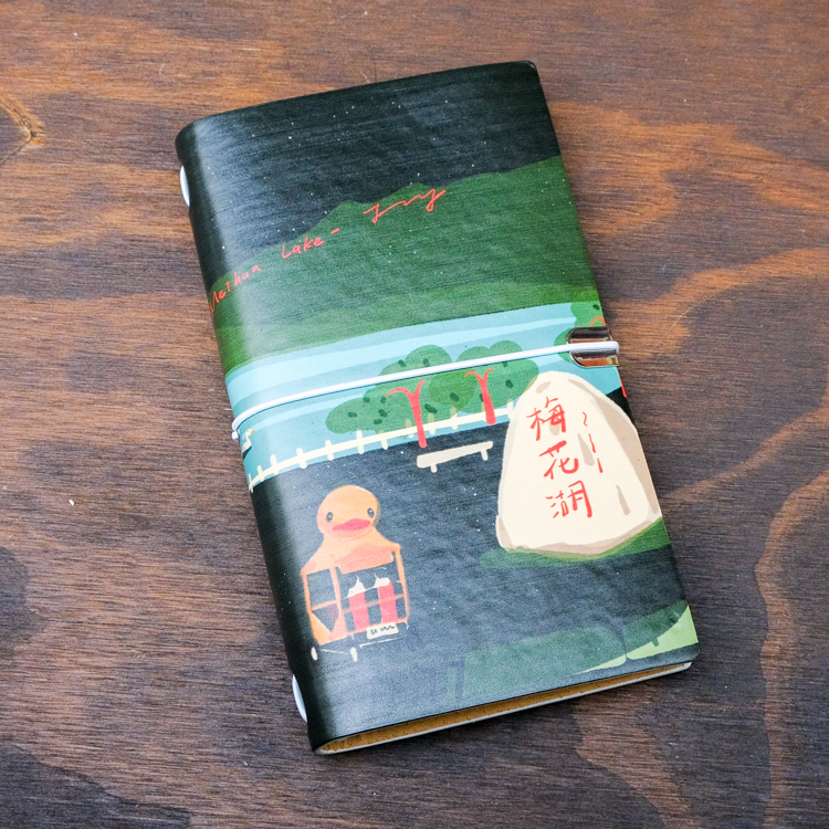 SP｜Aaartistlife旅遊插畫｜旅行手帳｜宜蘭梅花湖