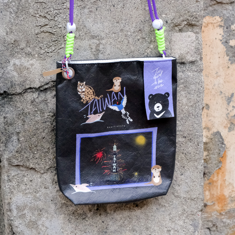 SP｜Aaartistlife旅遊插畫｜杜邦紙斜挎包｜Taiwan