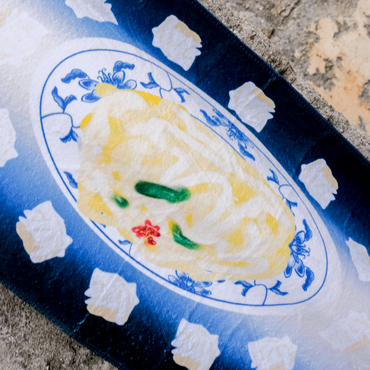 SP｜Aaartistlife旅遊插畫｜毛巾｜基隆大麵炒