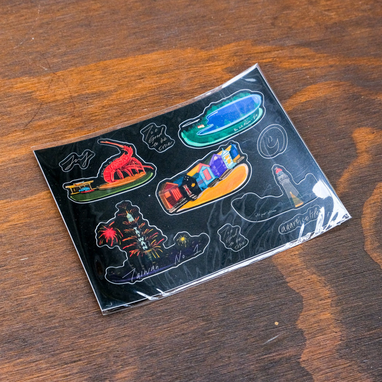 SP｜Aaartistlife旅遊插畫｜綜合防水貼紙包