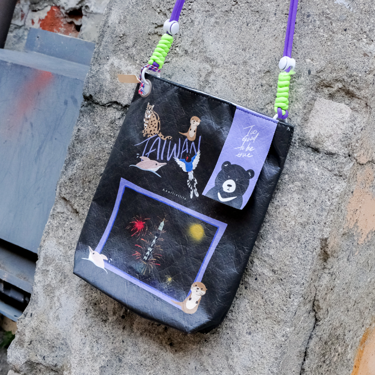 SP｜Aaartistlife旅遊插畫｜杜邦紙斜挎包｜Taiwan