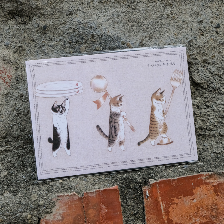 補補貓‧大衛煮愛｜明信片｜貪吃小隊
