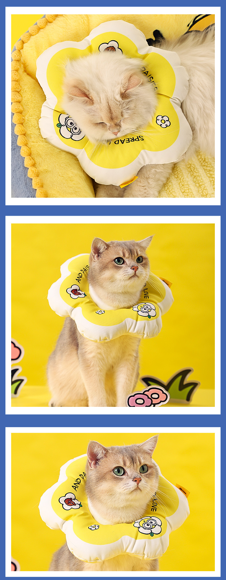 minions伊麗莎白頸圈