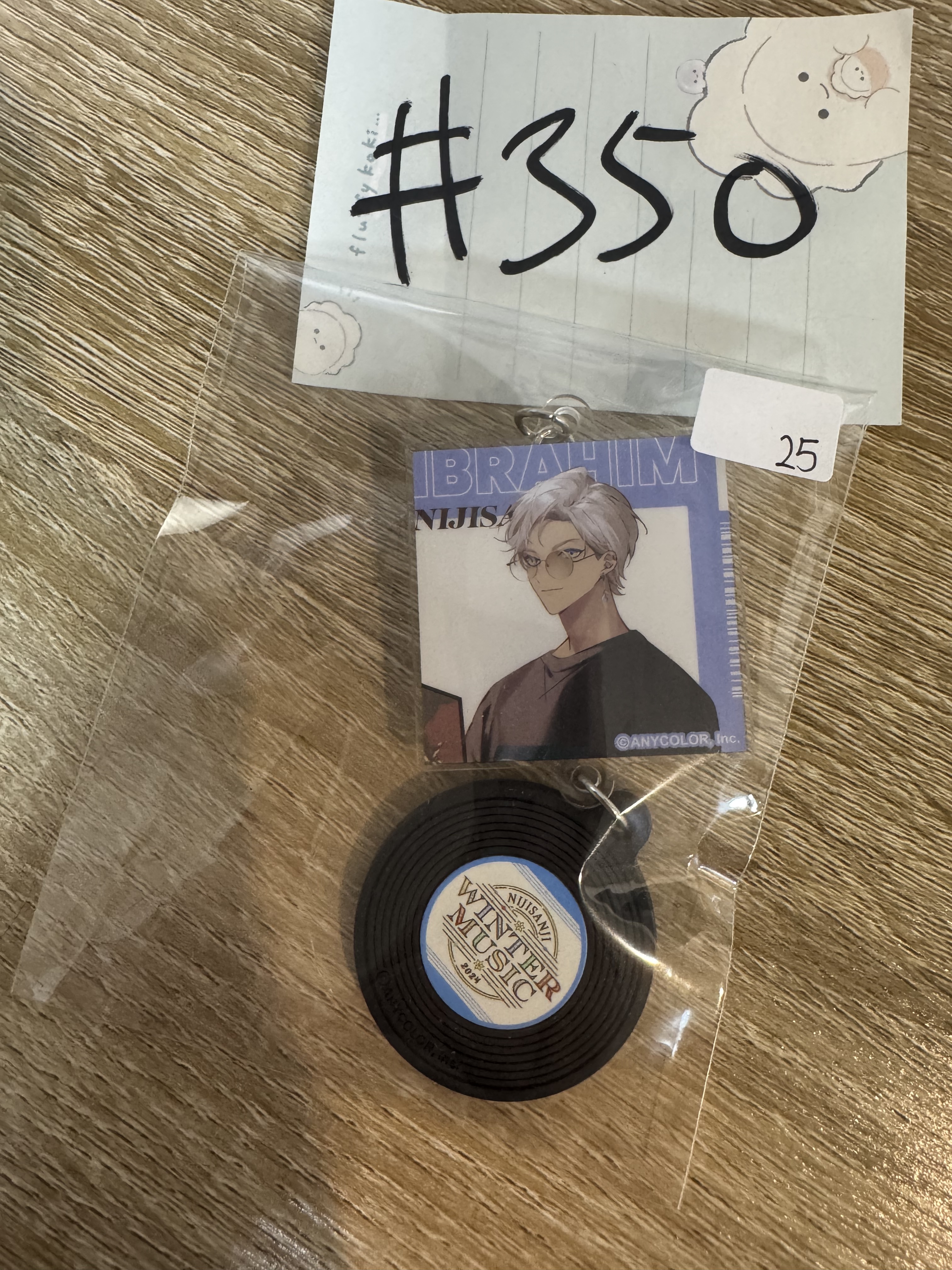 彩虹社 IBRAHIM 掛件#350