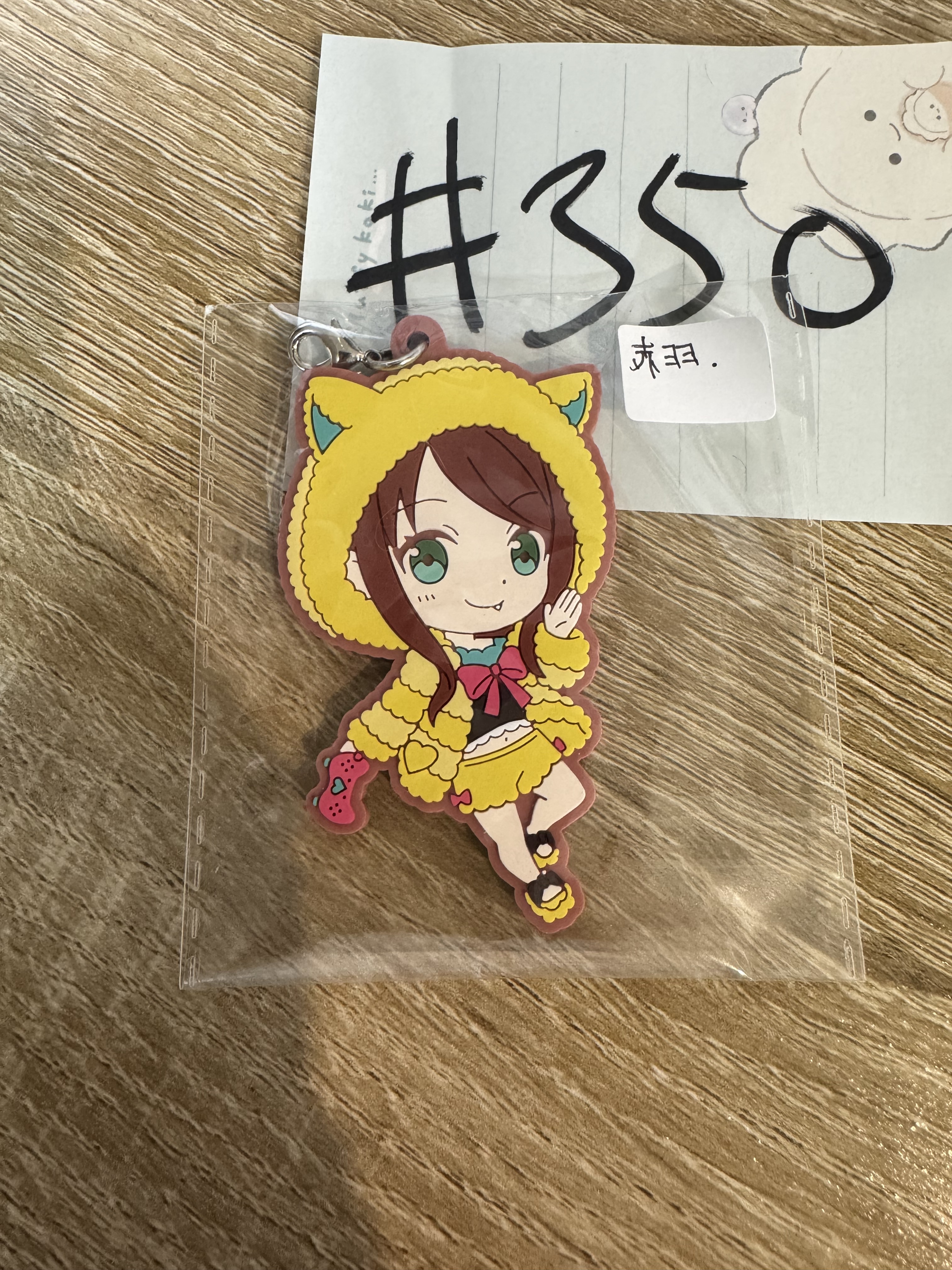 彩虹社 赤羽 掛件#350