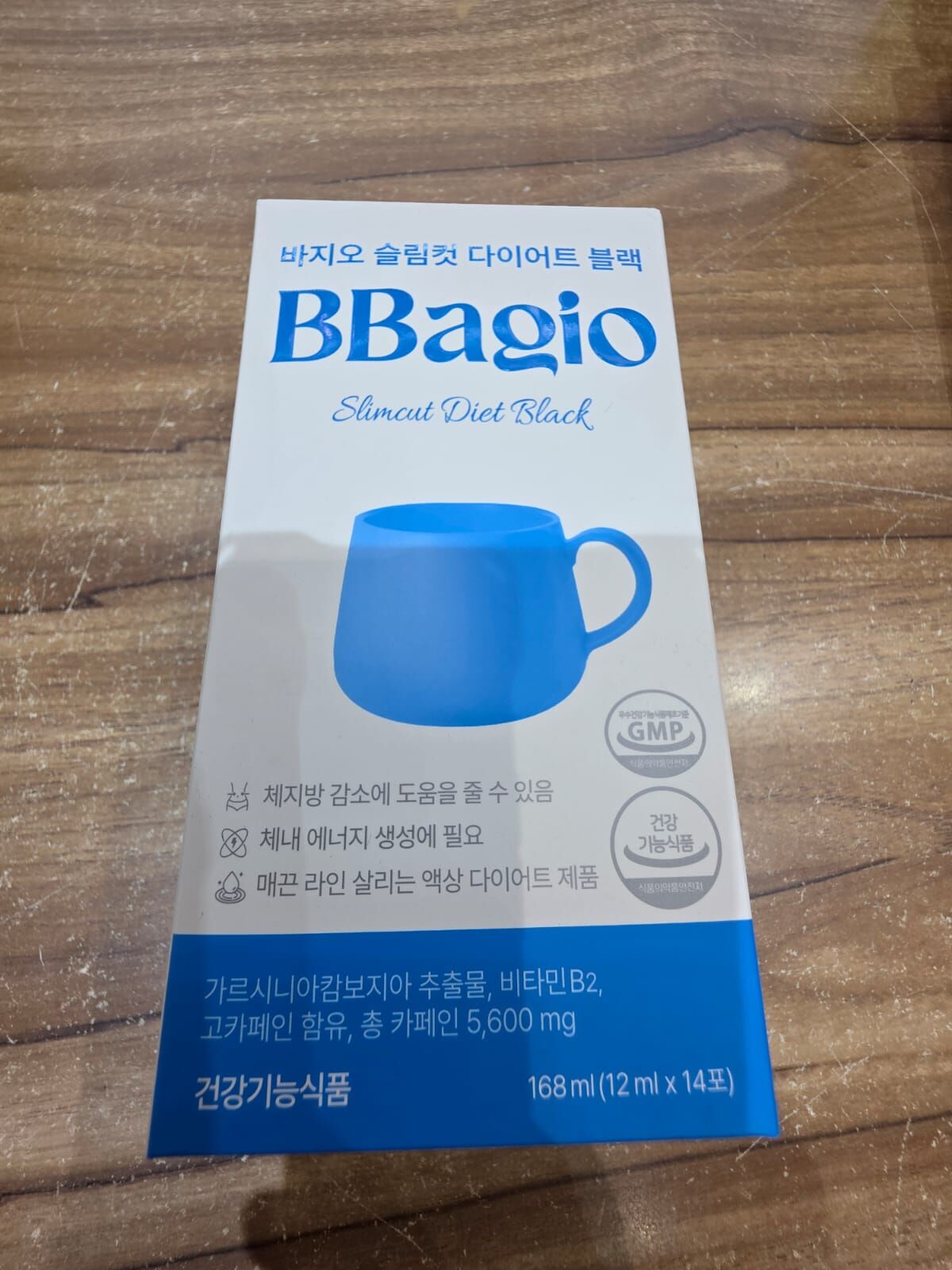 KE1502  (BBagio Slimcut Diet Black)