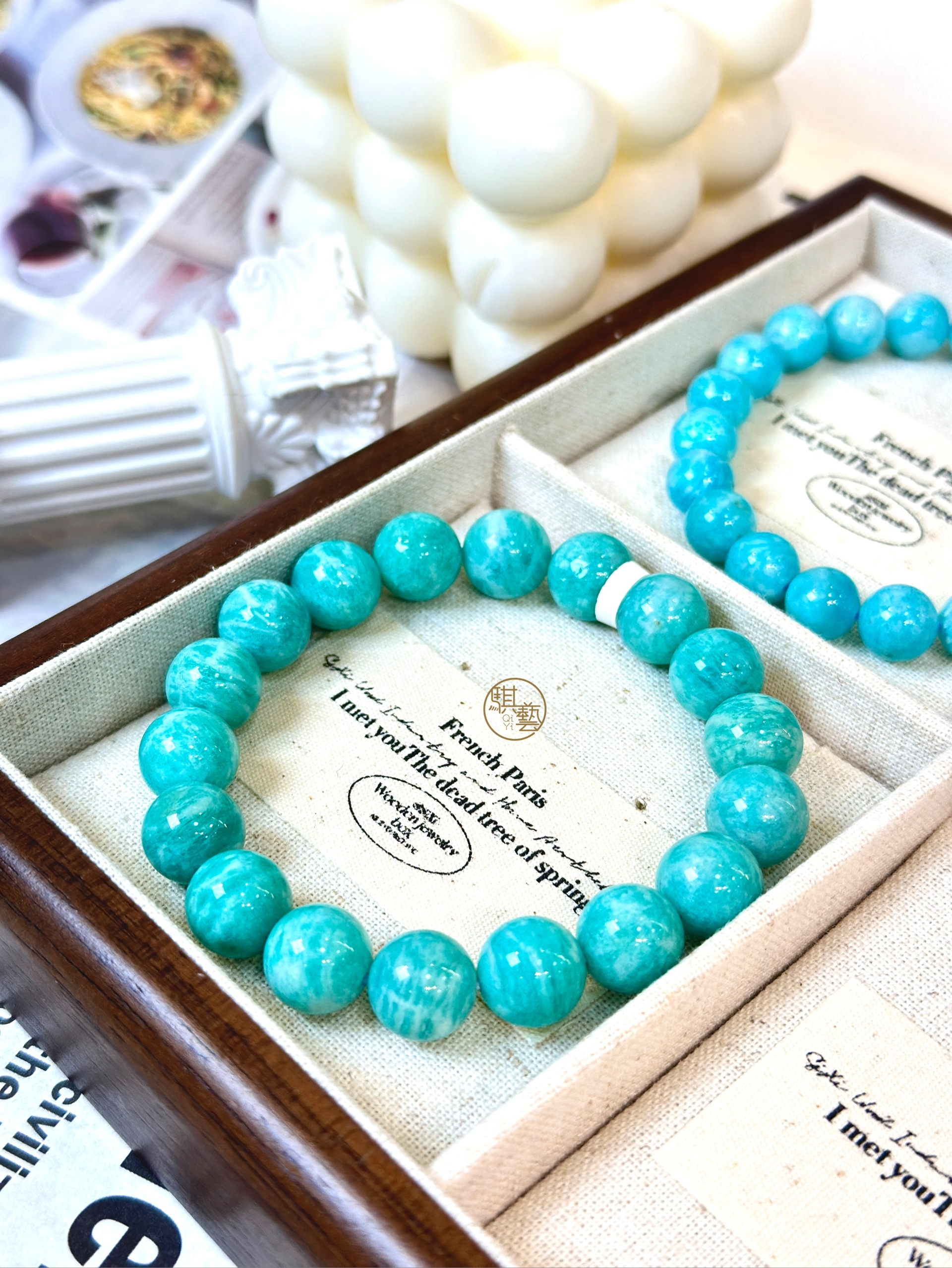 天河石手串｜舒心療癒・表達順暢之石（11mm）