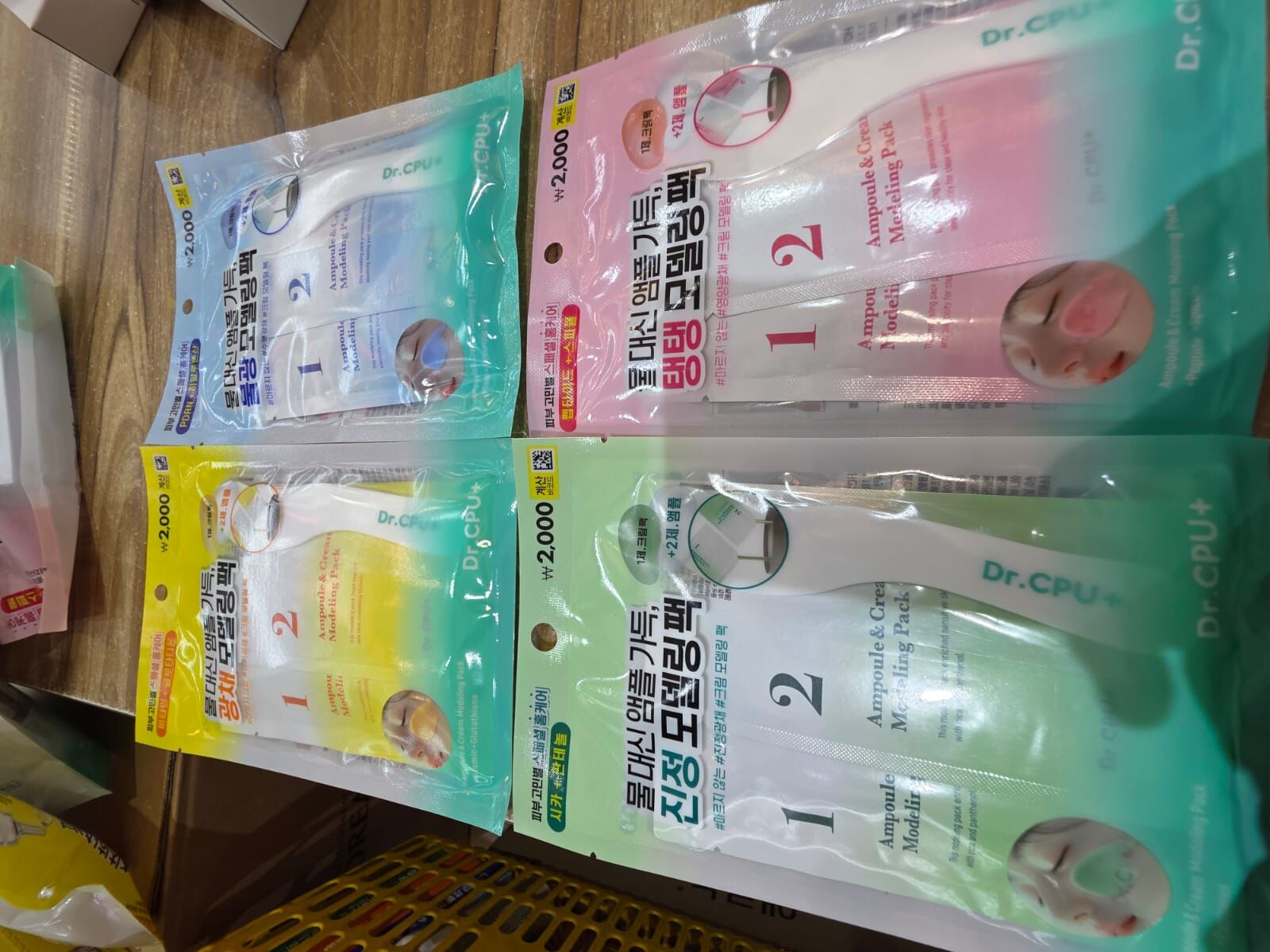 KE1507   Dr. CPU+ 高效安瓶精華軟膜