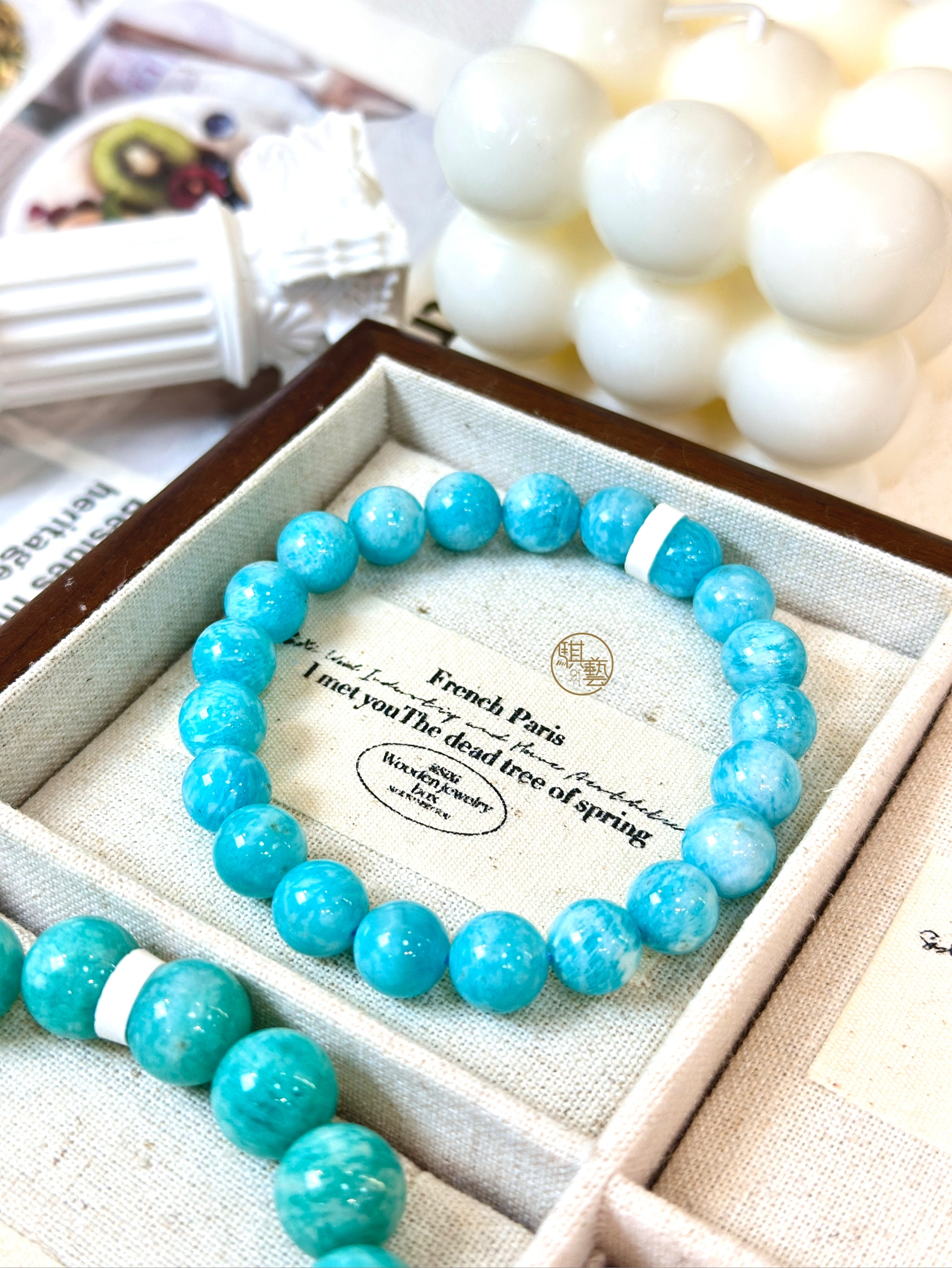 天河石手串｜舒緩情緒・表達順暢・幸福能量（7.2mm／9mm）