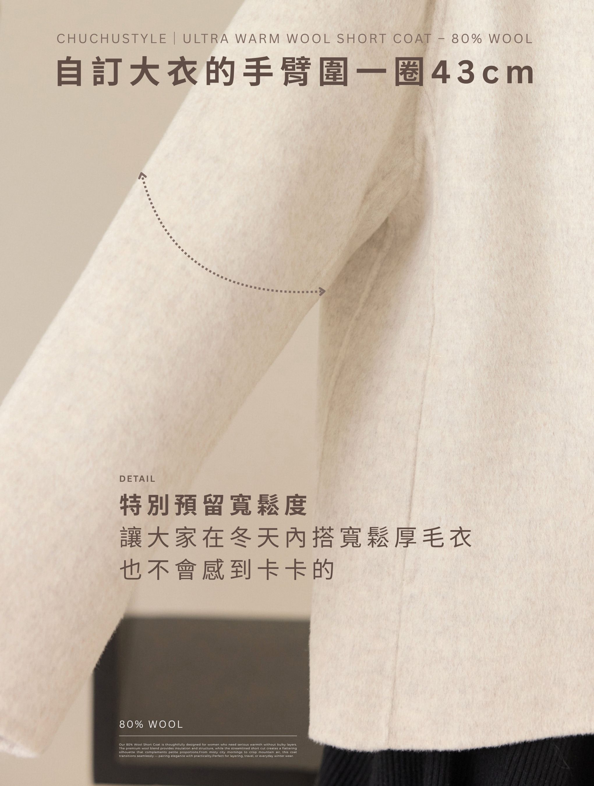 25112特色圖 (1).jpg