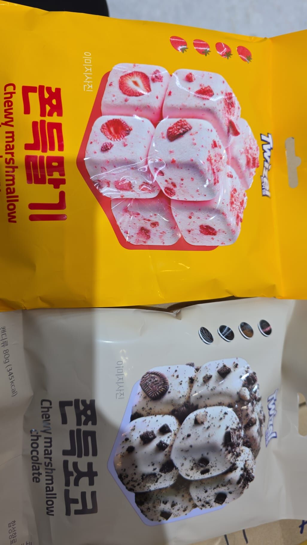 KE1512   棉花糖軟糖