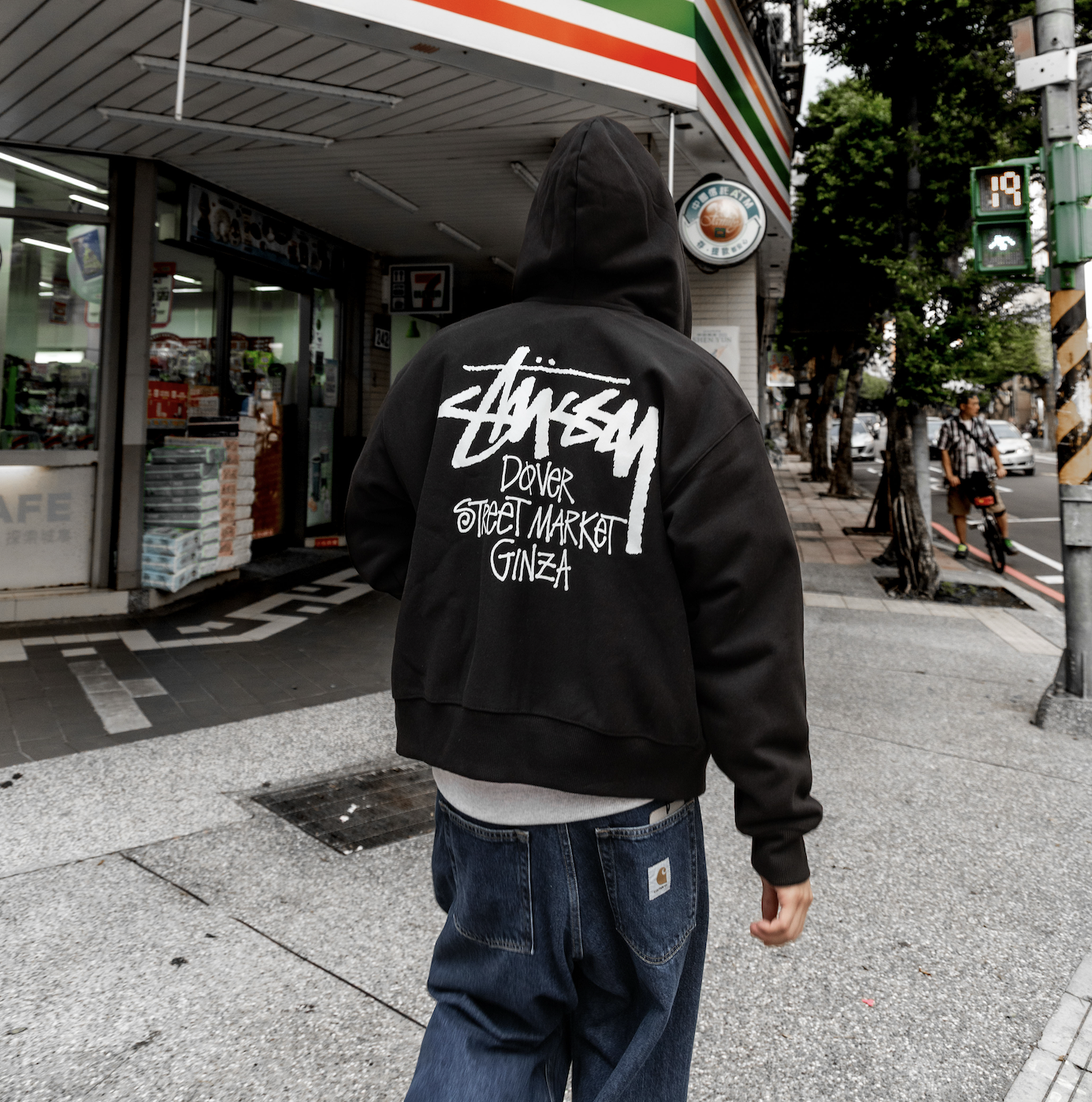 -(B012)-STUSSY STOCK DSM GINZA ZIP HOODED 草寫 LOGO 連帽外套 DSM銀座限定 黑白-3973991