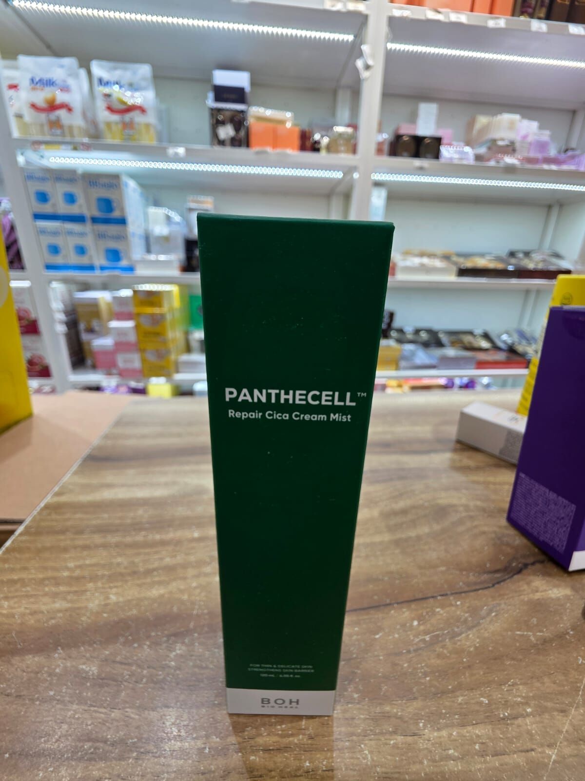 KE1513    Panthecell Repair Cica Cream Mist