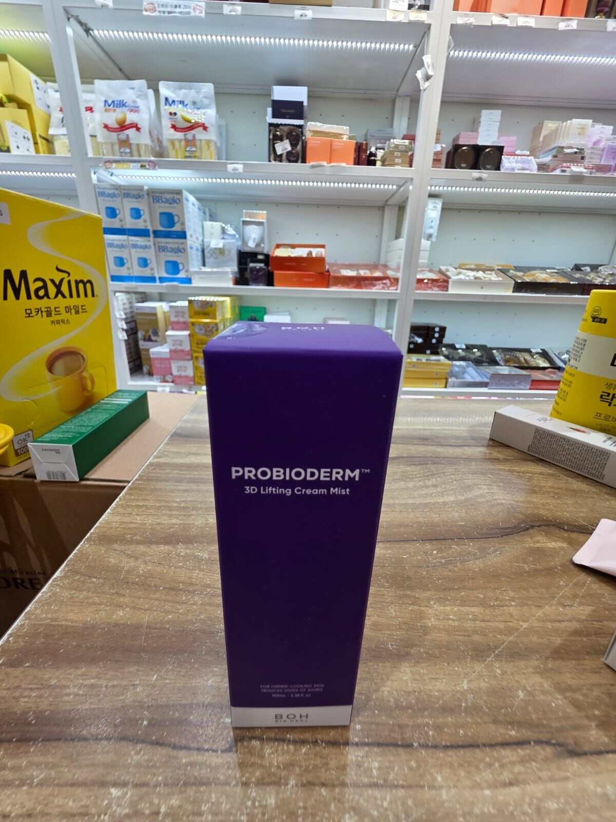 KE1514   提拉霜噴霧