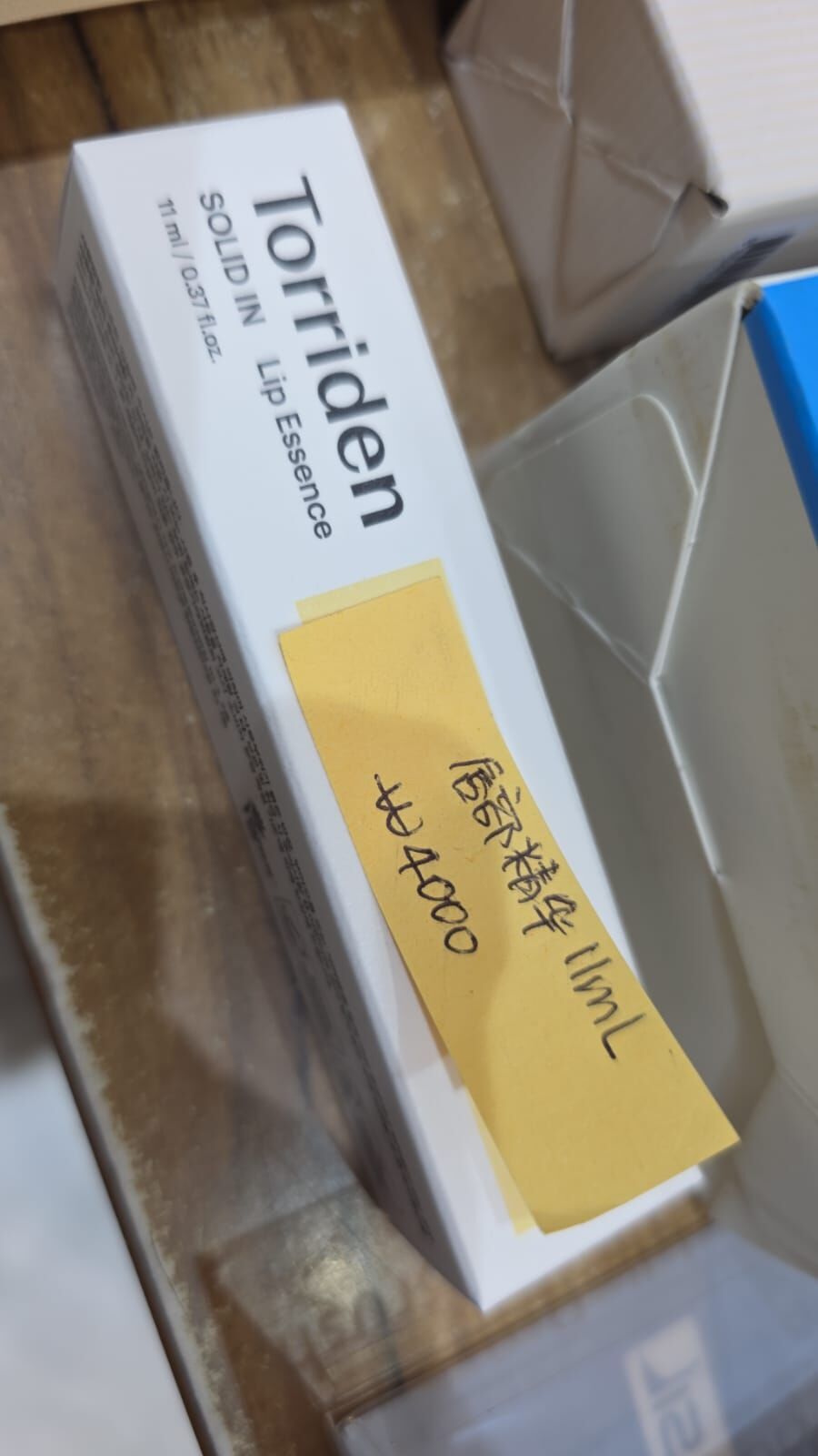 KE1517   Torriden 神經醯胺滋潤護唇精華 $49/1 $95/2