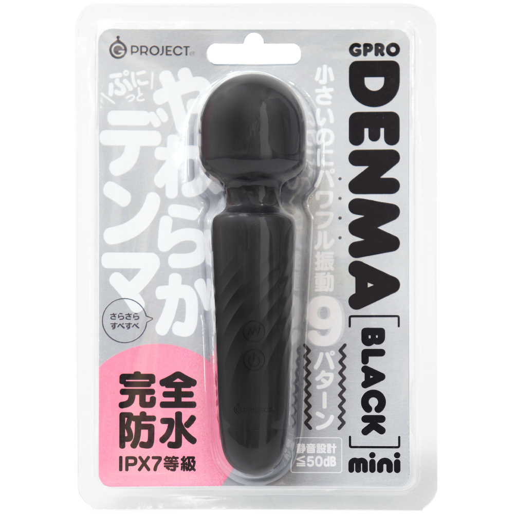G Project GPRO DENMA mini 完全防水 迷你AV按摩棒 - 黑色