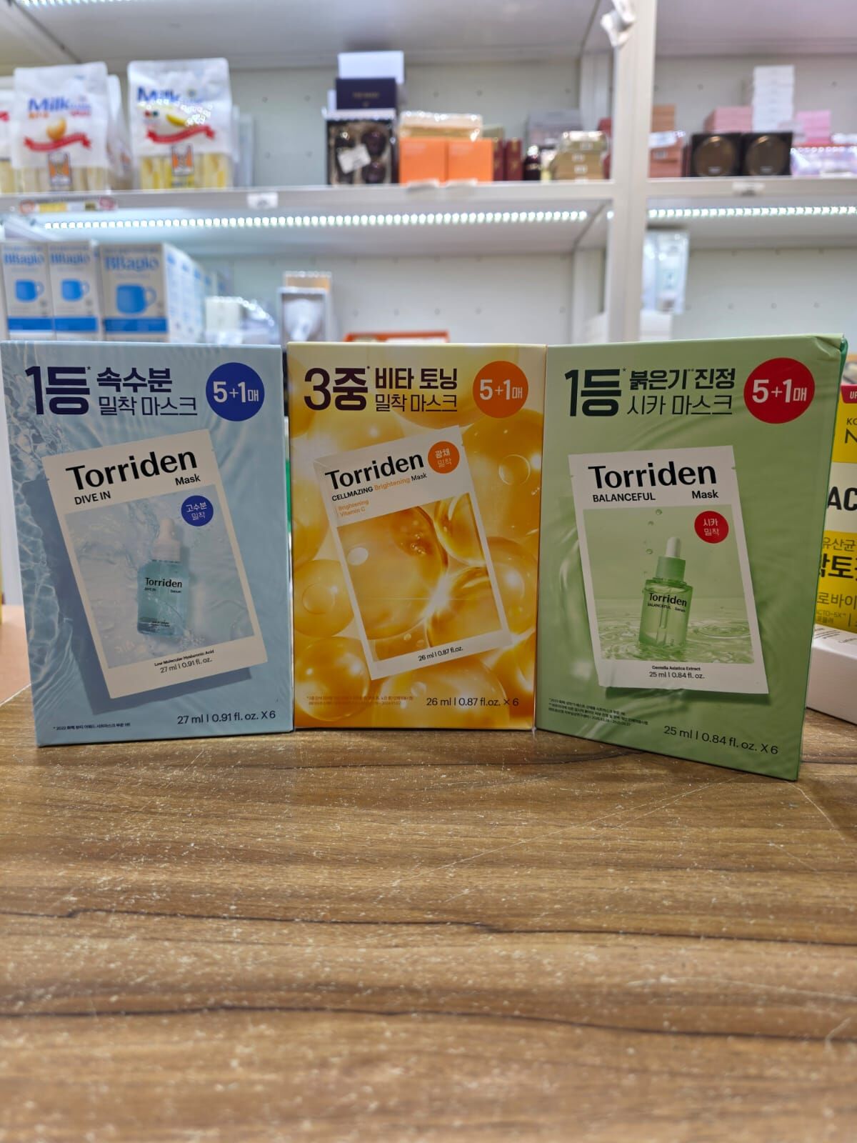 KE1522  Torriden 面膜